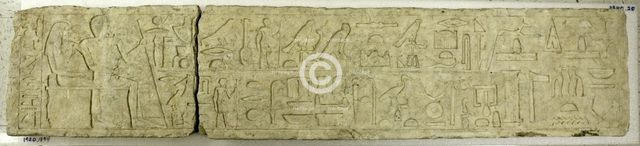Lintel of Mereruka, c. 2350-2311 BC. Creator: Unknown.
