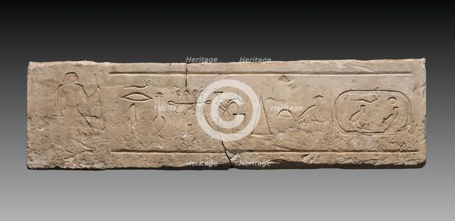Lintel of Neferi, 2311-2140 BC. Creator: Unknown.