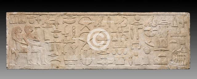 Lintel of Enseperi, 2454-2311 BC. Creator: Unknown.