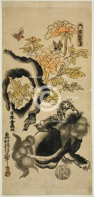 Lion and Peonies, c. 1720/25. Creator: Okumura Masanobu.