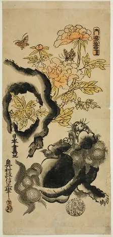 Lion and Peonies, c. 1720/25. Creator: Okumura Masanobu