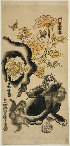 Lion and Peonies, c. 1720/25. Creator: Okumura Masanobu