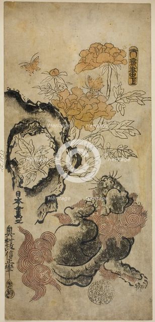 Lion and Peonies, c. 1720/25. Creator: Okumura Masanobu.
