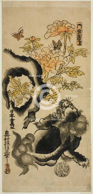 Lion and Peonies, c. 1720/25. Creator: Okumura Masanobu.