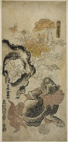 Lion and Peonies, c. 1720/25. Creator: Okumura Masanobu