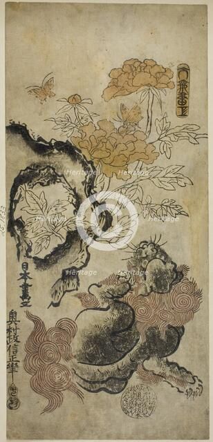 Lion and Peonies, c. 1720/25. Creator: Okumura Masanobu.