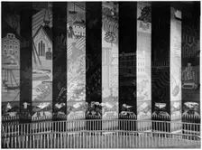 Lion and Unicorn Pavilion, Festival of Britain, South Bank, Lambeth, London, 1951. Creator: Festival of Britain Office