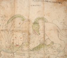 Lion Fighting a Dragon, 18th century. Creator: Unknown