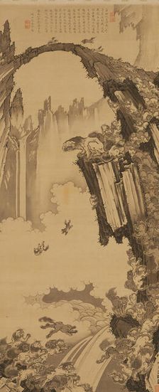 Lions at the Stone Bridge of Mount Tiantai, 1779. Creator: Soga Shohaku