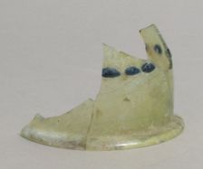 Lip of a Vessel, Coptic, 4th-early 5th century. Creator: Unknown