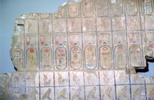 List of the kings of Egypt from the temple of Ramesses II, Abydos, Egypt, 19th Dynasty, c1250 BC