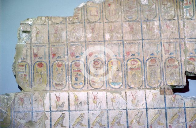 List of the kings of Egypt from the temple of Ramesses II, Abydos, Egypt, 19th Dynasty, c1250 BC. Artist: Unknown