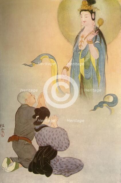 '"Listen Sawaichi!" said the Heavenly Voice...', 1919.  Creator: Unknown.