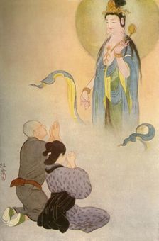 "Listen Sawaichi!" said the Heavenly Voice... 1919. Creator: Unknown