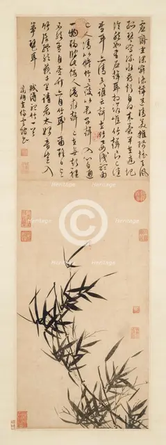 Listening to the Bamboo, late 1400s-1500s. Creator: Wen Zhengming (Chinese, 1470-1559), imitator of.