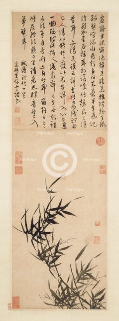 Listening to the Bamboo, late 1400s-1500s. Creator: Wen Zhengming (Chinese, 1470-1559), imitator of.