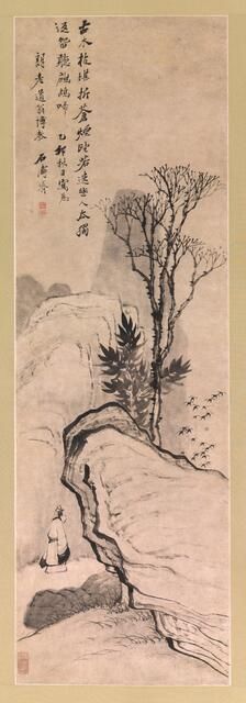 Listening to the Cry of a Partridge, 1675. Creator: Shitao