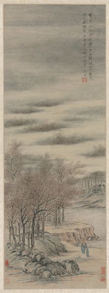Listening to the Sound of Autumn in a Misty Grove, 1657. Creator: Zhang Feng (Chinese, active c. 1632-1662)
