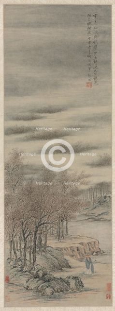 Listening to the Sound of Autumn in a Misty Grove, 1657. Creator: Zhang Feng (Chinese, active c. 1632-1662).