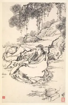 Lu Tong and Servant, 1788. Creator: Min Zhen (Chinese, 1730-after 1788)