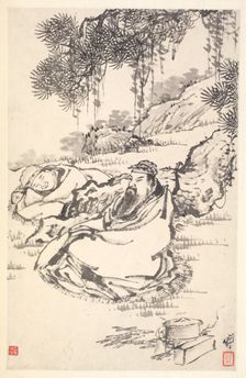 Lu Tong and Servant, 1788. Creator: Min Zhen (Chinese, 1730-after 1788)