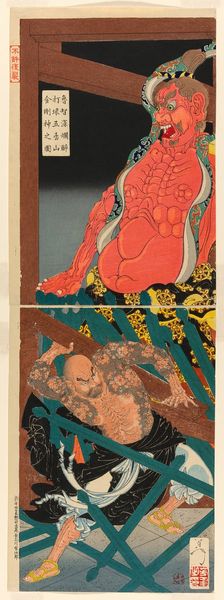 Lu Zhishen in a Drunken Rage Attacking the Guardian Figure at the Temple on Moun..., September 1887. Creator: Tsukioka Yoshitoshi