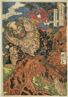 Lu Zhishen, Originally Named Lu Da (Kaosho Rochishin shomei Rotatsu), from the series..., c. 1827. Creator: Utagawa Kuniyoshi