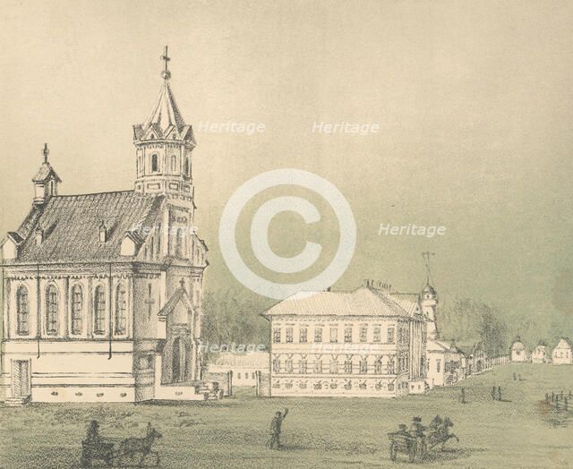 Lutheran Church and Offices, 1871. Creators: M Kolosov, J Rogulin.