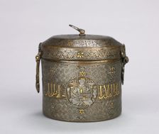 Luxury Inlaid Container, c. 1250-1350. Creator: Unknown
