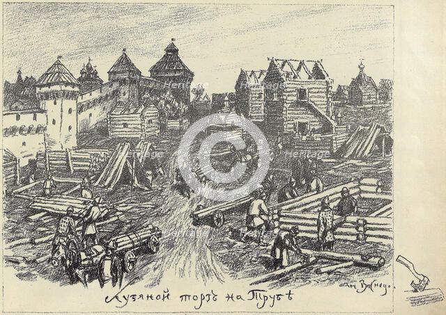 Lubyanoi Rynok (Wood market) at the Truba (Trubnaya Square) in Moscow, Early 1920s. Creator: Vasnetsov, Appolinari Mikhaylovich (1856-1933).