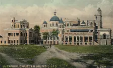 Lucknow. Chutter Munzil No. 2 Creator: Unknown