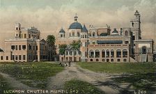 Lucknow. Chutter Munzil No. 2 Creator: Unknown