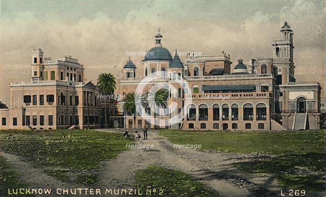 'Lucknow. Chutter Munzil No. 2'.  Creator: Unknown.