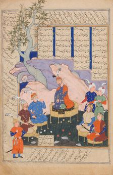 Luhrasp Hears from the Returning Paladins of the Vanishing Kai Khusrau, Folio..., 1576-77. Creator: Siyavush