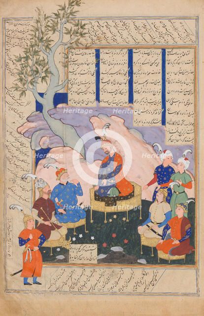 Luhrasp Hears from the Returning Paladins of the Vanishing Kai Khusrau, Folio..., 1576-77. Creator: Siyavush.