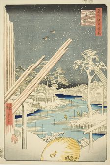 Lumberyards at Fukagawa (Fukagawa kiba), from the series "One Hundred Famous...", 1856. Creator: Ando Hiroshige