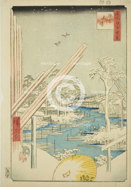 Lumberyards at Fukagawa (Fukagawa kiba), from the series "One Hundred Famous...", 1856. Creator: Ando Hiroshige.