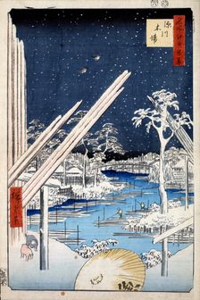 Lumberyards at Fukagawa (One Hundred Famous Views of Edo), 1856-1858. Creator: Hiroshige, Utagawa (1797-1858)