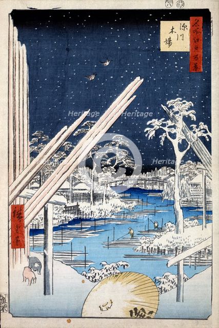 Lumberyards at Fukagawa (One Hundred Famous Views of Edo), 1856-1858.   Creator: Hiroshige, Utagawa (1797-1858).