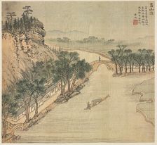 Lüshan Hui, 1500s. Creator: Song Xu (Chinese, 1525-c. 1606)