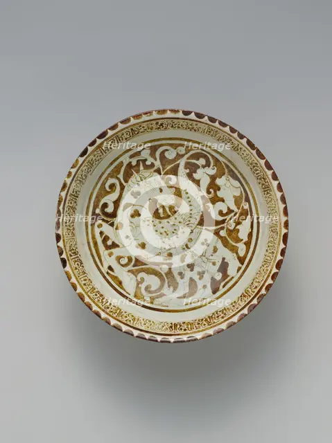 Luster Bowl with Winged Horse, Iran, late 12th century. Creator: Unknown.