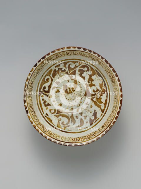 Luster Bowl with Winged Horse, Iran, late 12th century. Creator: Unknown.