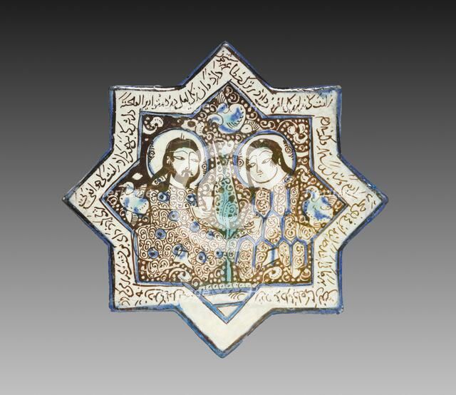 Luster Wall Tile with a Couple, 1266. Creator: Unknown.