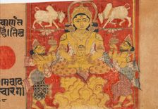 Lustration of the Infant Jina Mahavira: Folio from a Kalpasutra Manuscript, late 14th century. Creator: Unknown