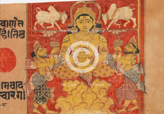 Lustration of the Infant Jina Mahavira: Folio from a Kalpasutra Manuscript, late 14th century. Creator: Unknown.