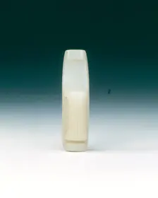 Lychee-flesh jade dagger slide, Song-early Ming dynasty, China, 10th-15th century. Creator: Unknown