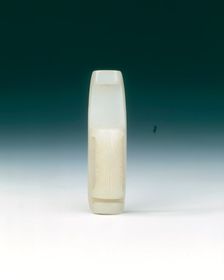 Lychee-flesh jade dagger slide, Song-early Ming dynasty, China, 10th-15th century