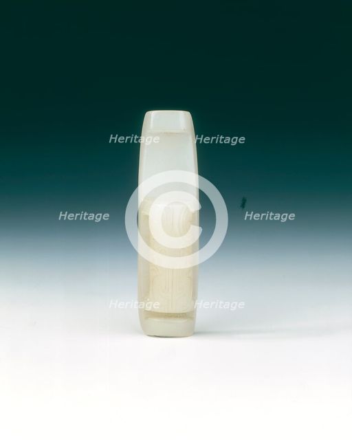 Lychee-flesh jade dagger slide, Song-early Ming dynasty, China, 10th-15th century. Artist: Unknown