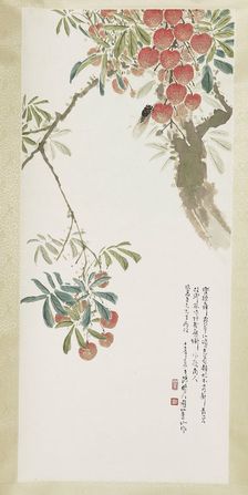 Lychees and cicada, Summer 1928. Creator: Chen Shuren