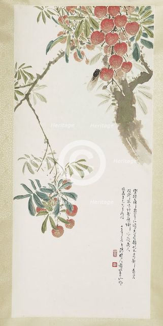 Lychees and cicada, Summer 1928. Creator: Chen Shuren.
